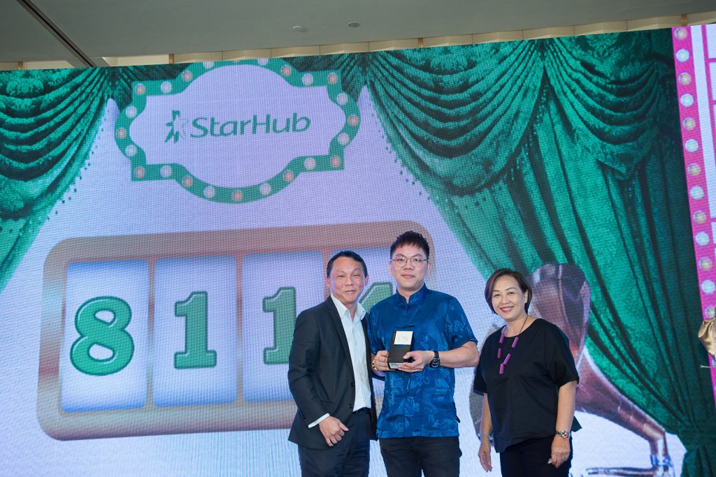 StarHub Partners' CNY Dinner 2019